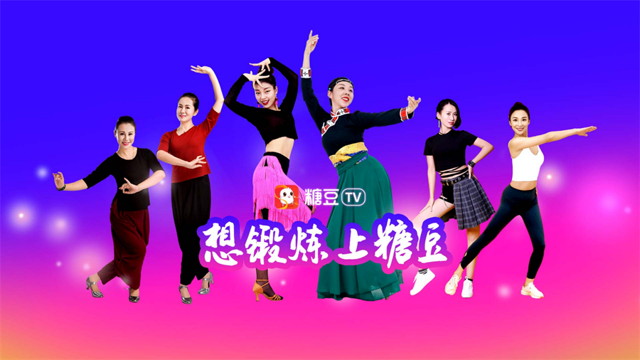 手机推送安装应用教程截图6