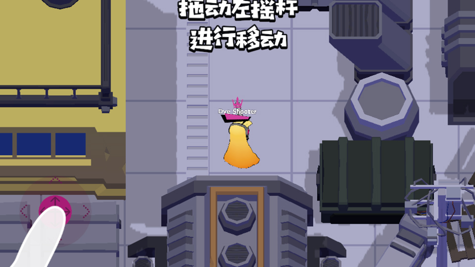 怎么玩截图2