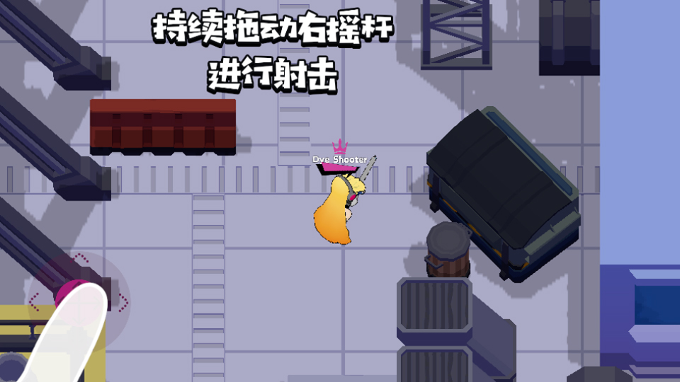 怎么玩截图3