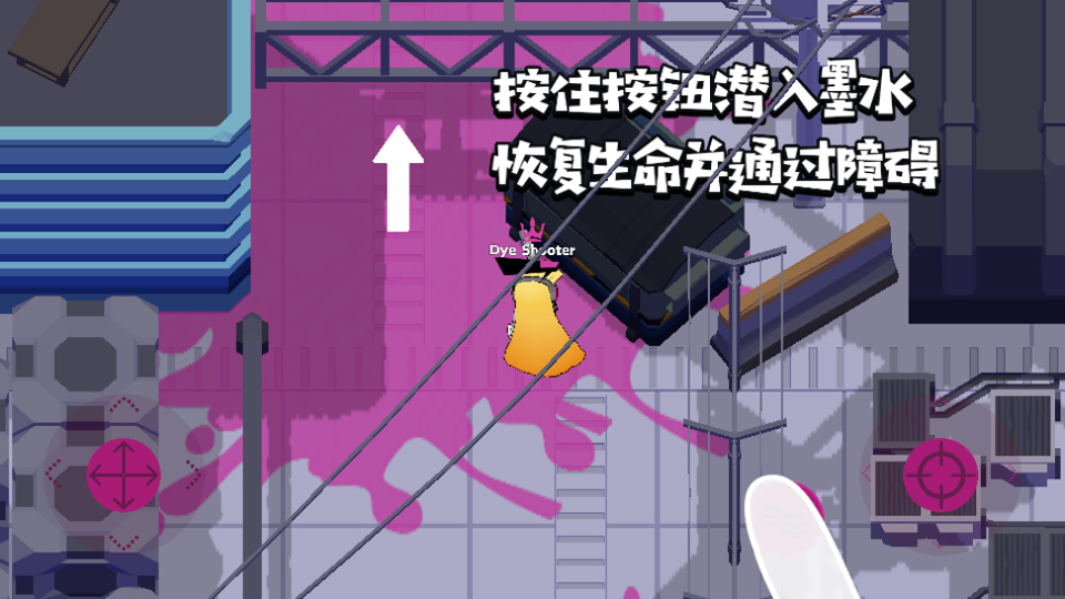 怎么玩截图4