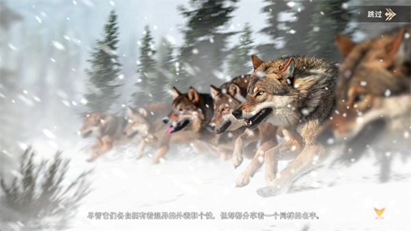 游戏攻略1