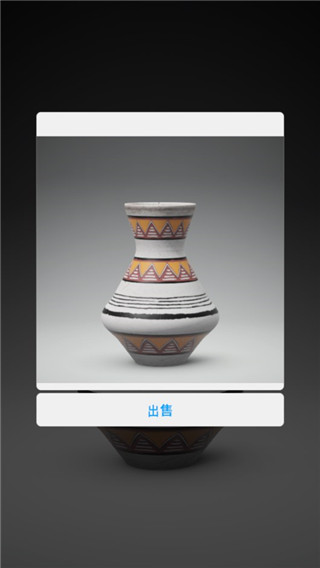 游戏攻略7