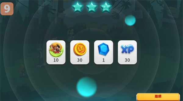游戏攻略5