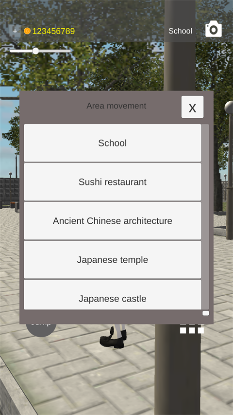 游戏攻略截图4