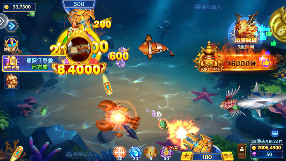玩法攻略3