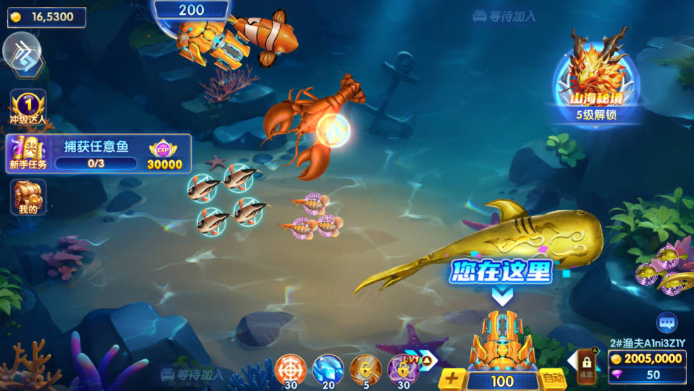 玩法攻略1