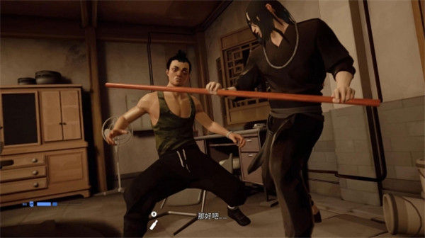 序章攻略截图4
