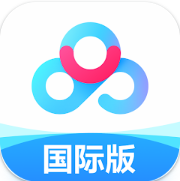 百度网盘国际版官方版