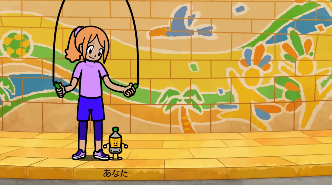 游戏测评截图3