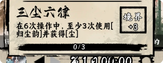 土系流派介绍5
