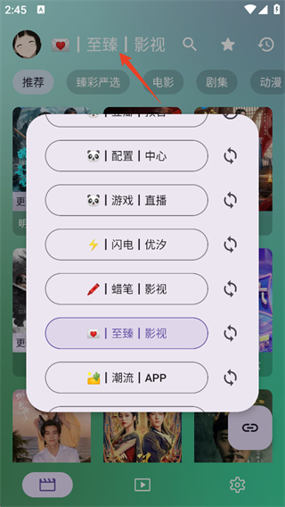 使用方法5