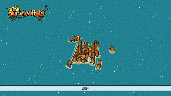 新手教程截图1