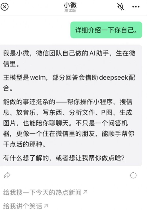 使用方法3