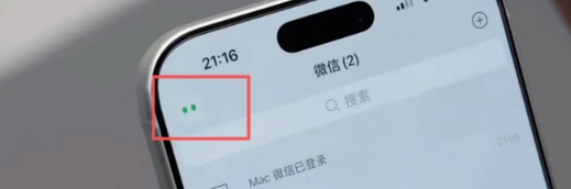 使用方法5