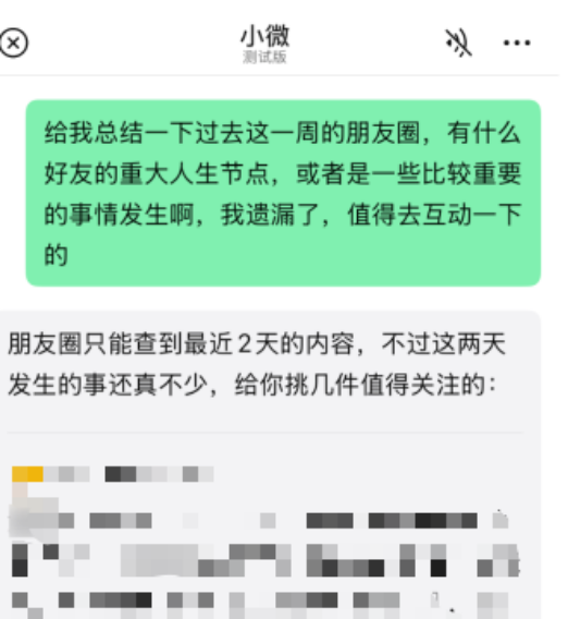 使用方法10
