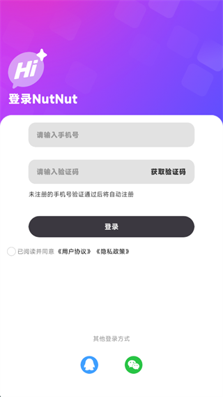使用方法1