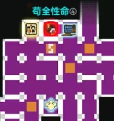全收集全结局图表攻略截图3
