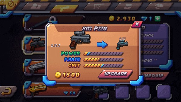 游戏攻略8
