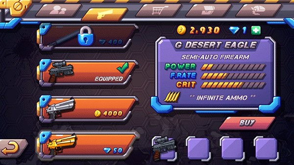 游戏攻略9