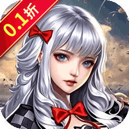 重力光球(0.1折创角送100连抽)