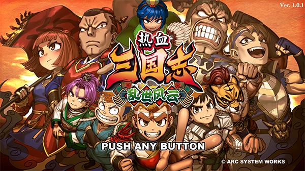 玩法攻略截图1