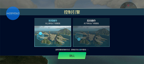 游戏攻略1