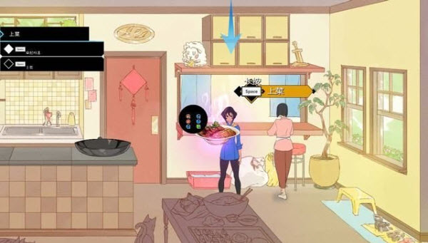 游戏攻略截图2