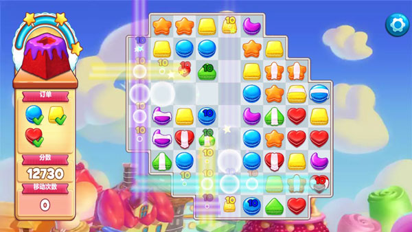 游戏攻略1