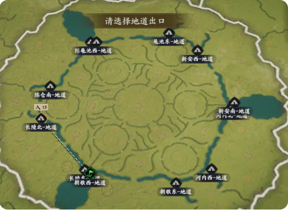 游戏玩法5