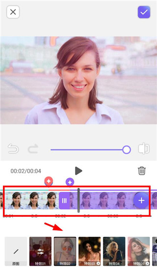 使用方法3