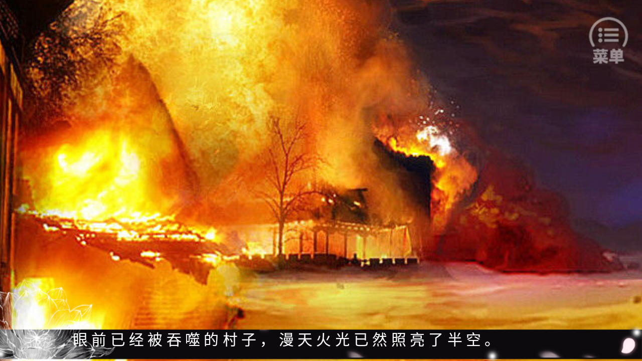 怎么玩截图4