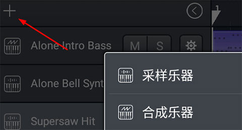 使用教程1