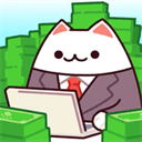 办公室猫咪游戏最新版