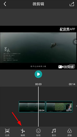 使用方法2
