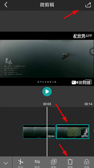 使用方法3