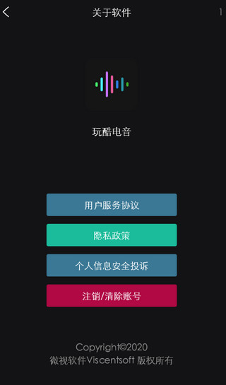 使用方法1