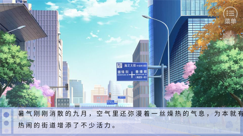 怎么玩截图4