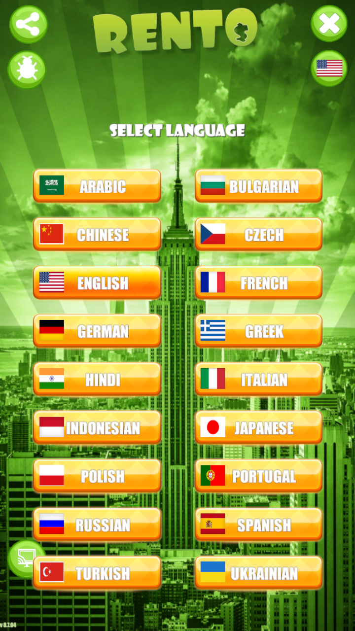 怎么玩截图1
