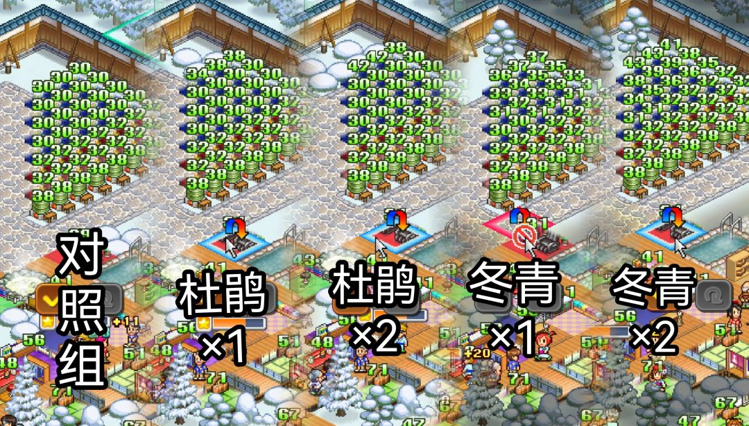 布局规划攻略3