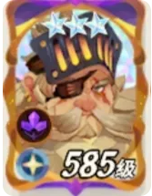 新手攻略4