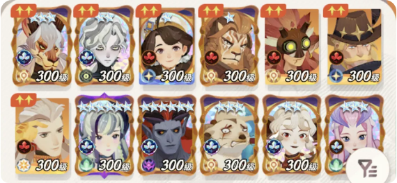 射手塔40层攻略1