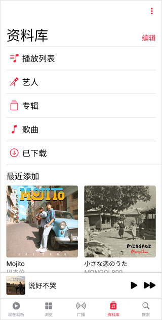 整理你的资料库1