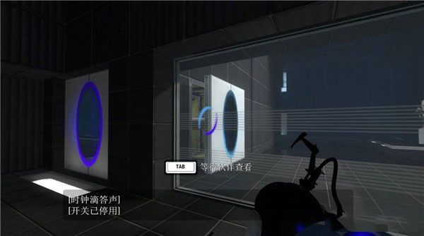 双人模式攻略截图5