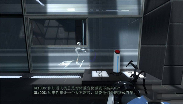 双人模式攻略截图7