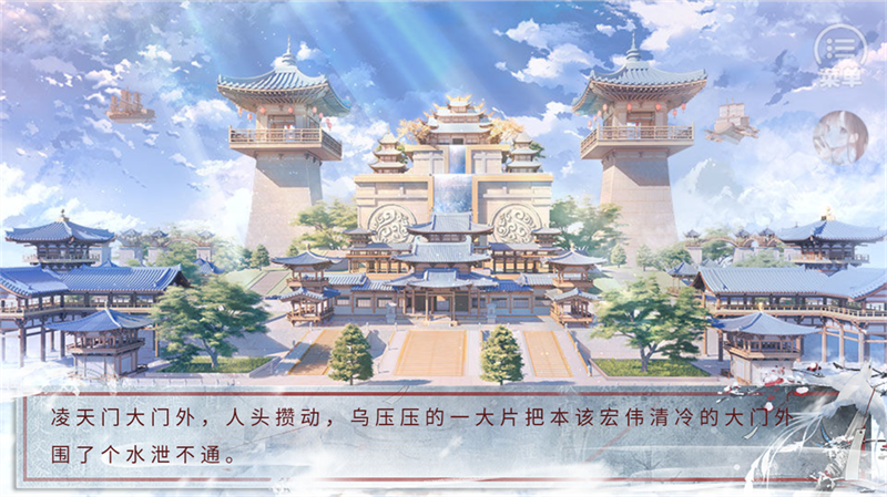 怎么玩截图4