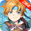 魔力宝贝旅人折扣版