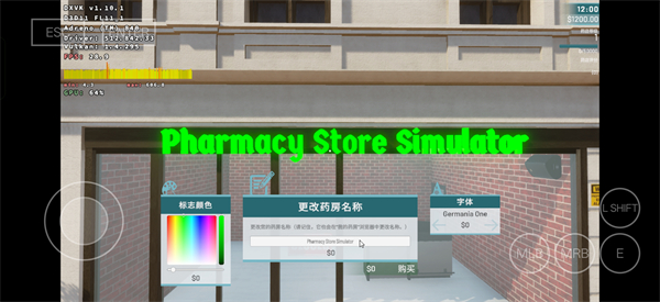游戏攻略1