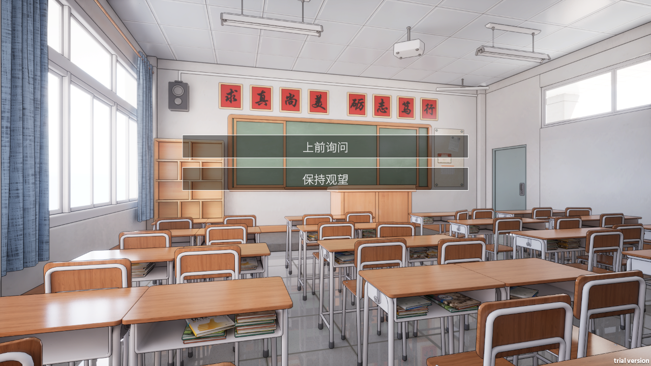 新手玩法攻略截图3