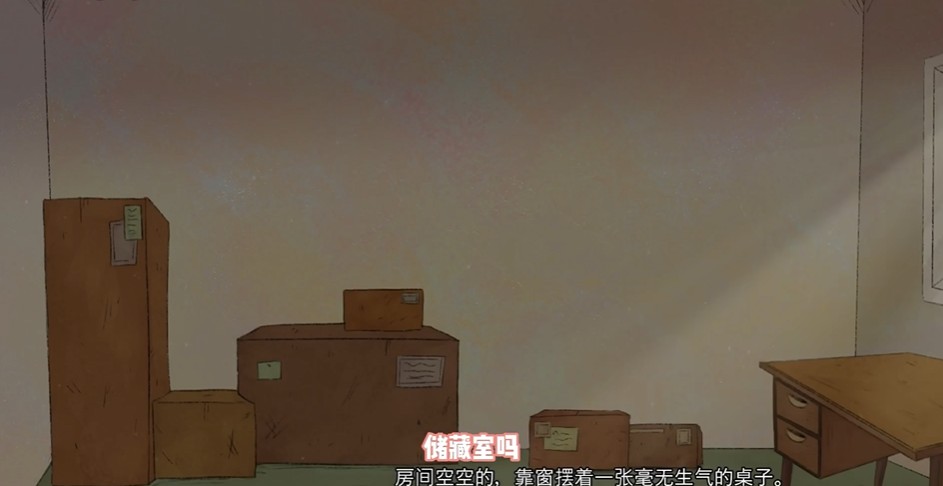 玩法介绍截图3