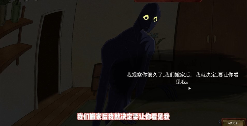 玩法介绍截图5
